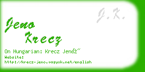 jeno krecz business card